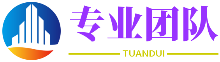 严气正性网
